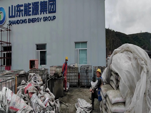 南宫厂房地面下沉注浆加固